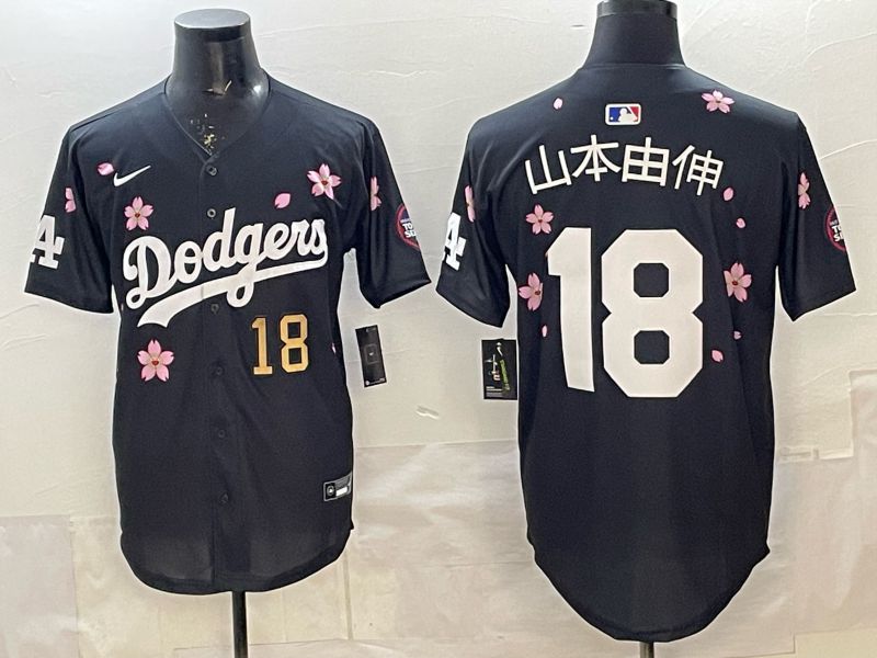 Men 2025 Los Angeles Dodgers #18 Yamamoto Black Sakura Edition Nike MLB Jersey 04